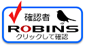 ROBINS_CONF_SEAL (2)